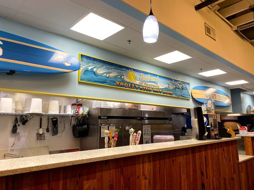 Trolly Stop Hot Dogs | restaurant | 104 W Franklin St #2516, Chapel Hill, NC 27516, USA | 9192404206 OR +1 919-240-4206