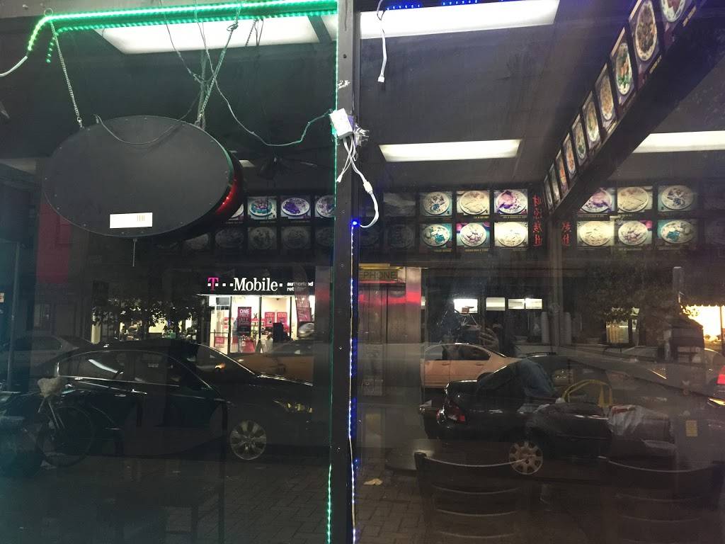 East Garden | meal delivery | 31-10 36th Ave, Queens, NY 11106, USA | 7187291188 OR +1 718-729-1188