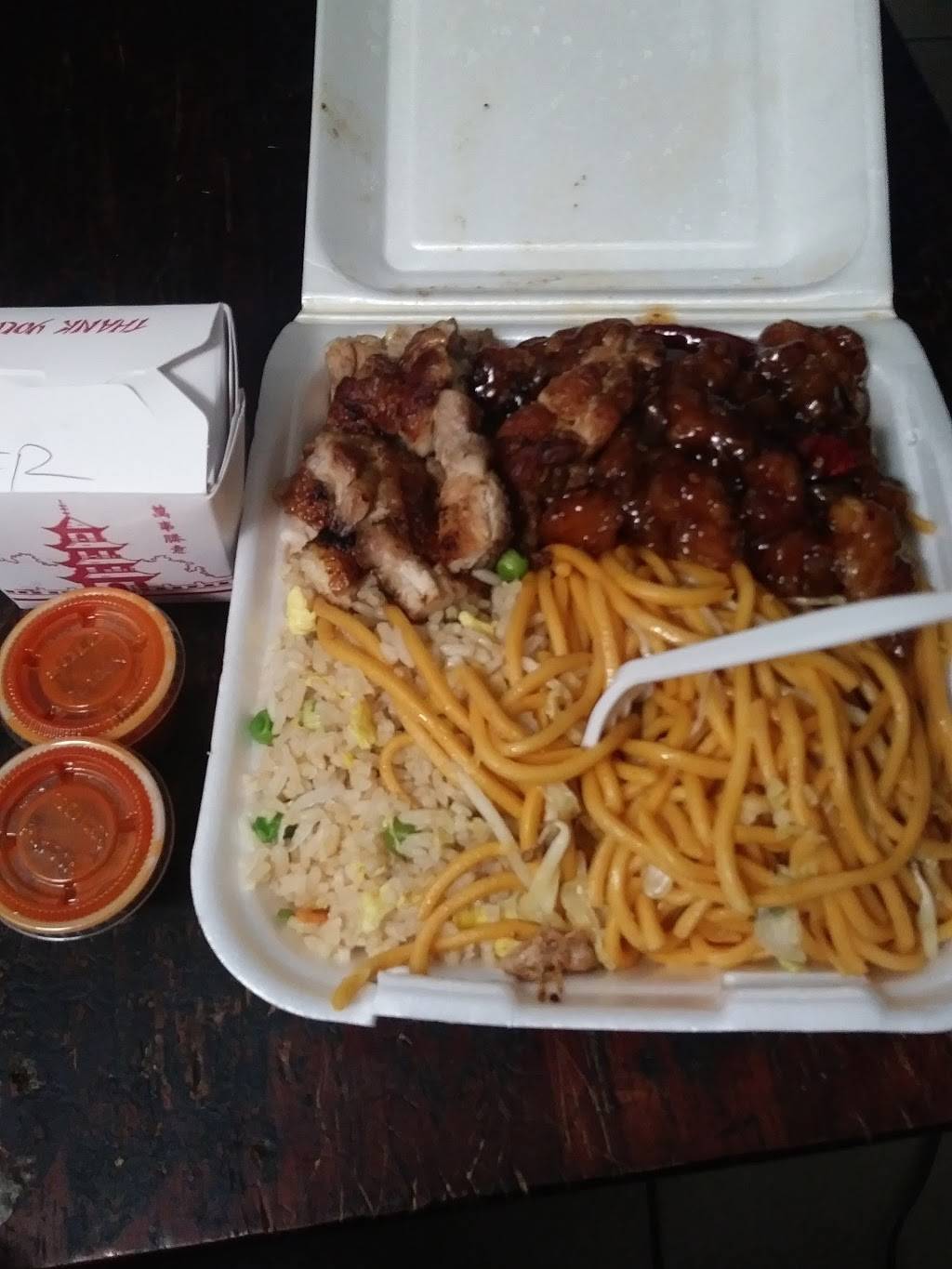 Magic Wok | restaurant | 1146 W 6th St, Corona, CA 92882, USA | 9512782058 OR +1 951-278-2058