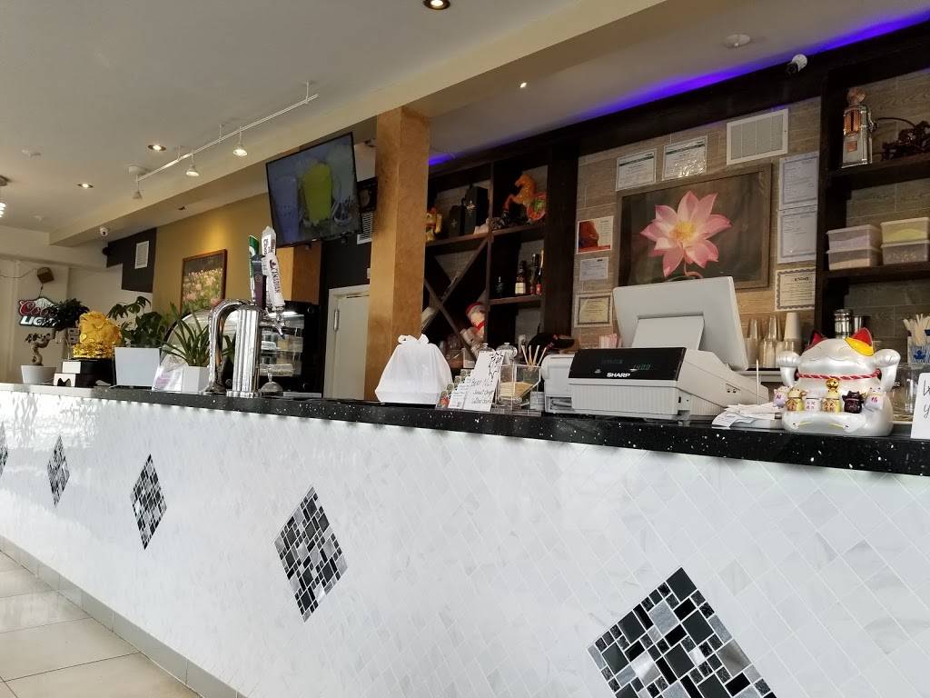 Ginger Pho | restaurant | 2590 Weston Rd, North York, ON M9N 2A9, Canada | 4162418787 OR +1 416-241-8787