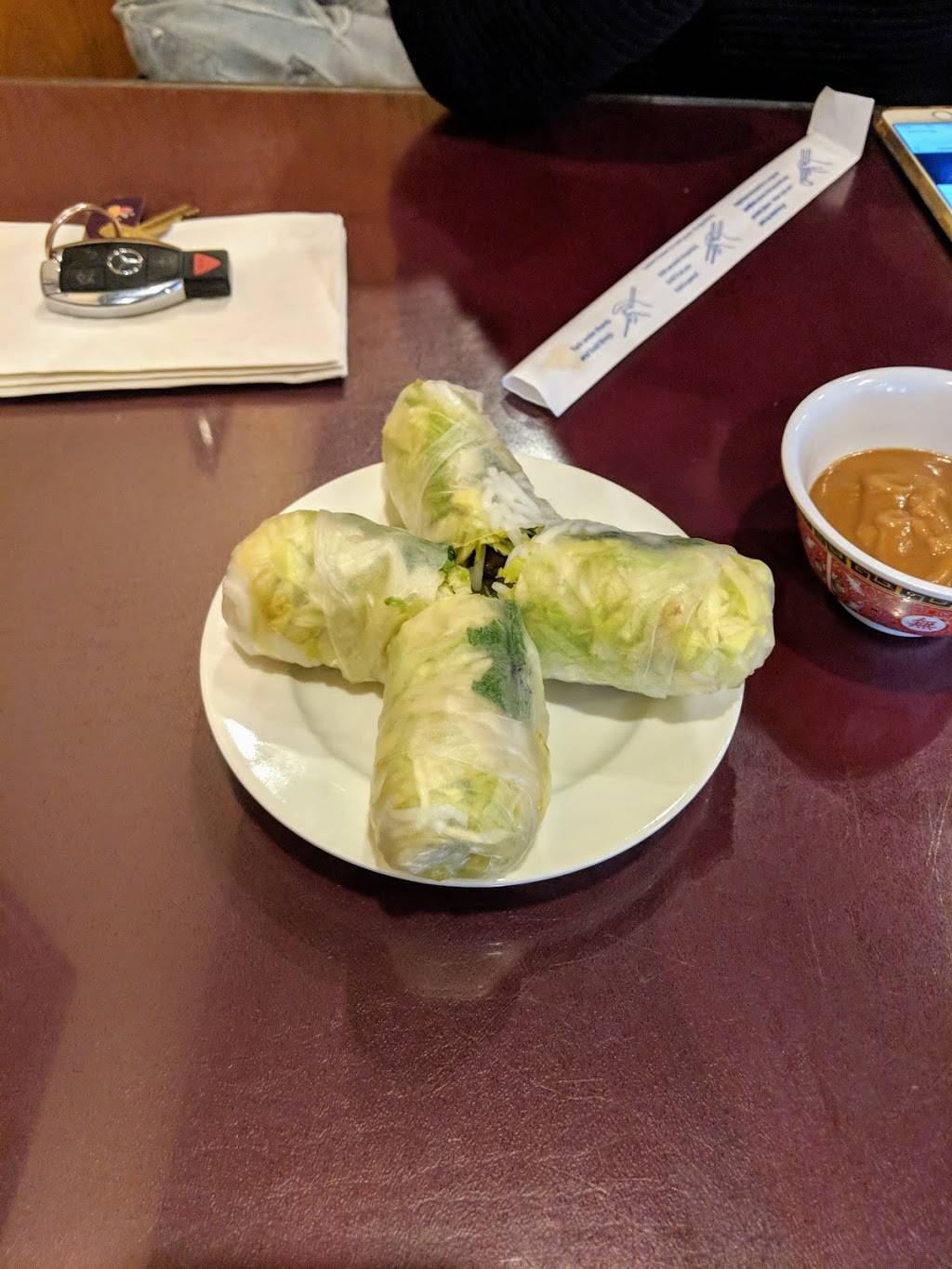 Pho Bistro | restaurant | 8 Pleasant St, Malden, MA 02148, USA | 7813219955 OR +1 781-321-9955