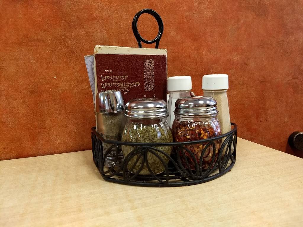 Kinneret Kosher Pizza Restaurant | restaurant | 1869 S Taylor Rd, Cleveland Heights, OH 44118, USA | 2163211404 OR +1 216-321-1404