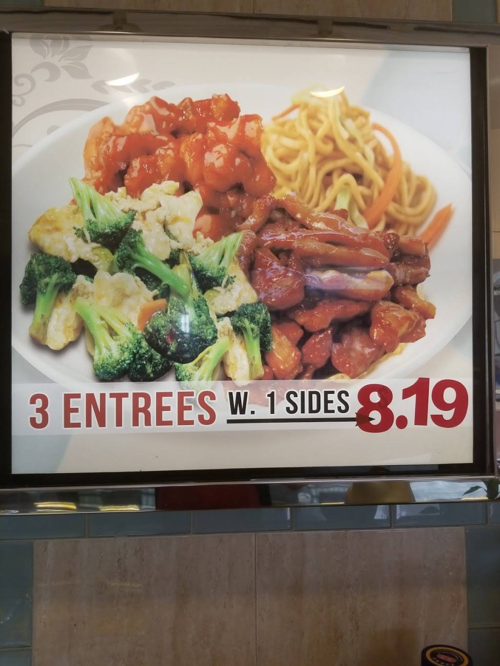 Wok Express | restaurant | 850 Hartford Turnpike f101, Waterford, CT 06385, USA | 8604438808 OR +1 860-443-8808