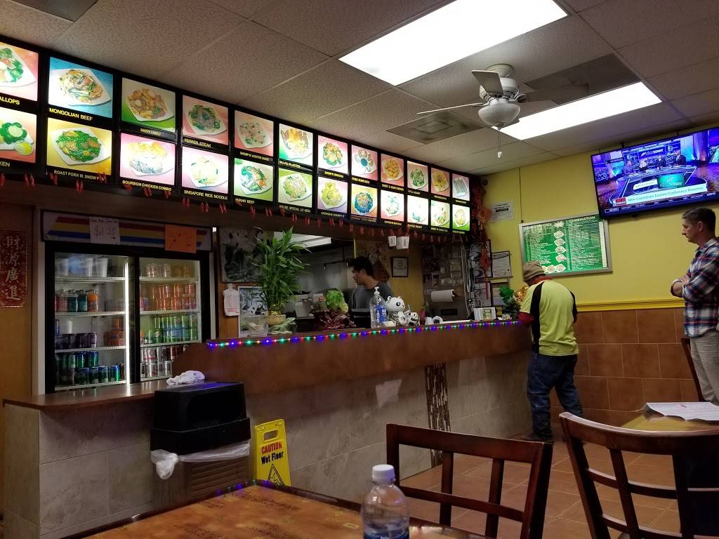 China Panda | restaurant | 5 S Dillard St, Winter Garden, FL 34787, USA | 4078779968 OR +1 407-877-9968