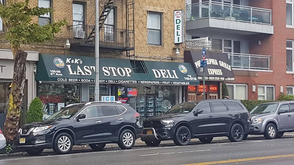 Philadelphia Grille | restaurant | 10004 4th Ave, Brooklyn, NY 11209, USA | 7182380747 OR +1 718-238-0747