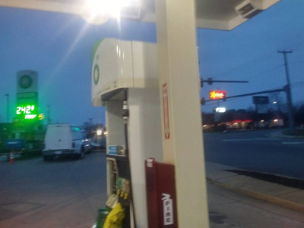 BP | restaurant | 450 E Main St, Louisa, VA 23093, USA | 5409670379 OR +1 540-967-0379