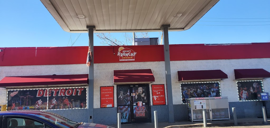 Krispy Krunchy Chicken | restaurant | 12803 Hamilton Ave, Highland Park, MI 48203, USA | 3137317240 OR +1 313-731-7240