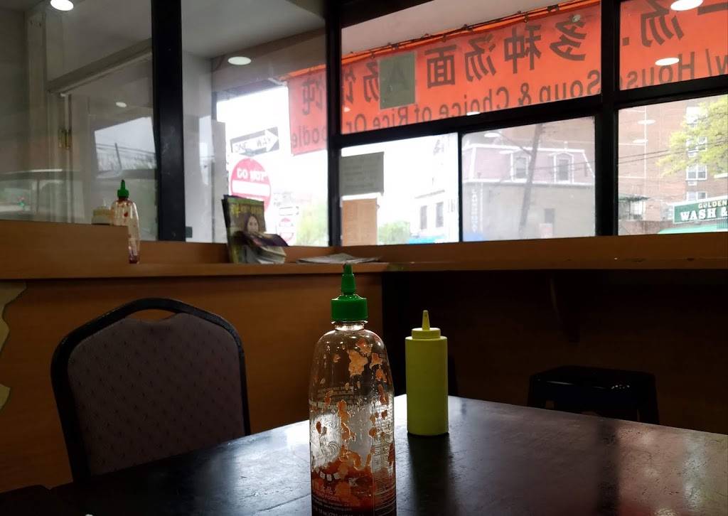 Broadway Snacks | restaurant | 86-10 Justice Ave, Flushing, NY 11373, USA | 9172449852 OR +1 917-244-9852