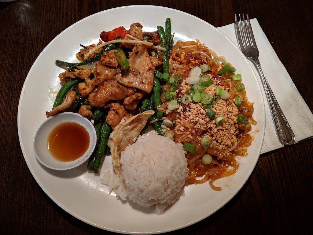 Bahn Thai Restaurant | restaurant | 409 Roy St, Seattle, WA 98109, USA | 2062830444 OR +1 206-283-0444