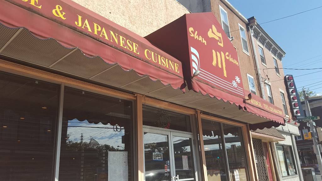 Shan Chuan | restaurant | 4211 Ridge Ave, Philadelphia, PA 19129, USA | 2158447889 OR +1 215-844-7889