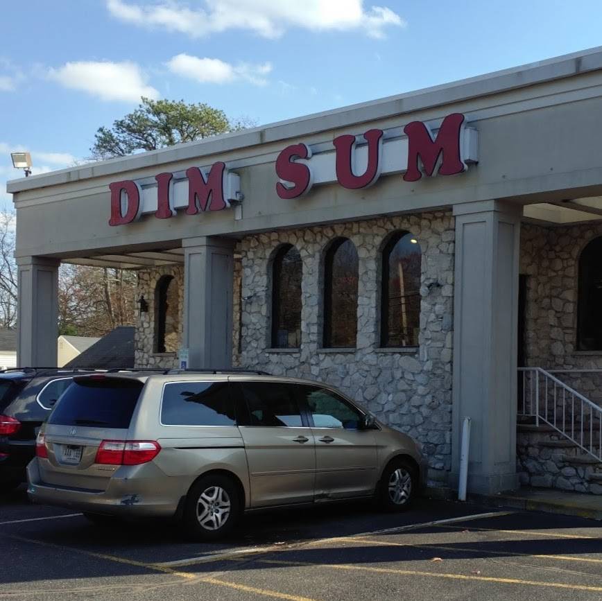Dim Sum Restaurant | restaurant | 2213 NJ-88, Brick, NJ 08724, USA | 7328998888 OR +1 732-899-8888