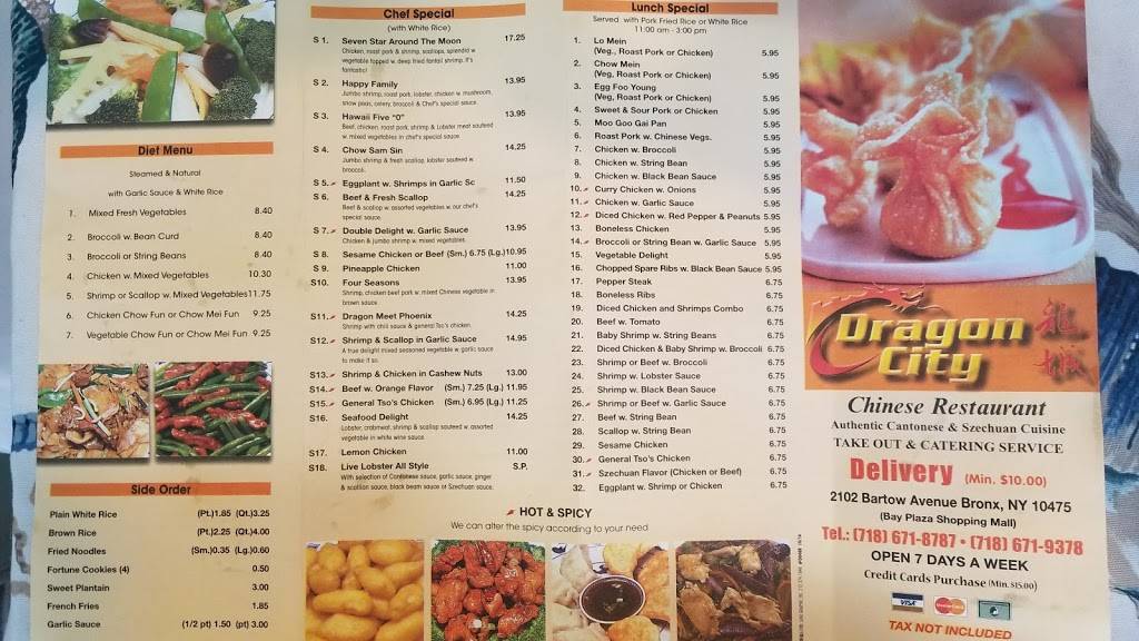 Dragon City | restaurant | 2102 Bartow Ave, Bronx, NY 10475, USA | 7186718787 OR +1 718-671-8787