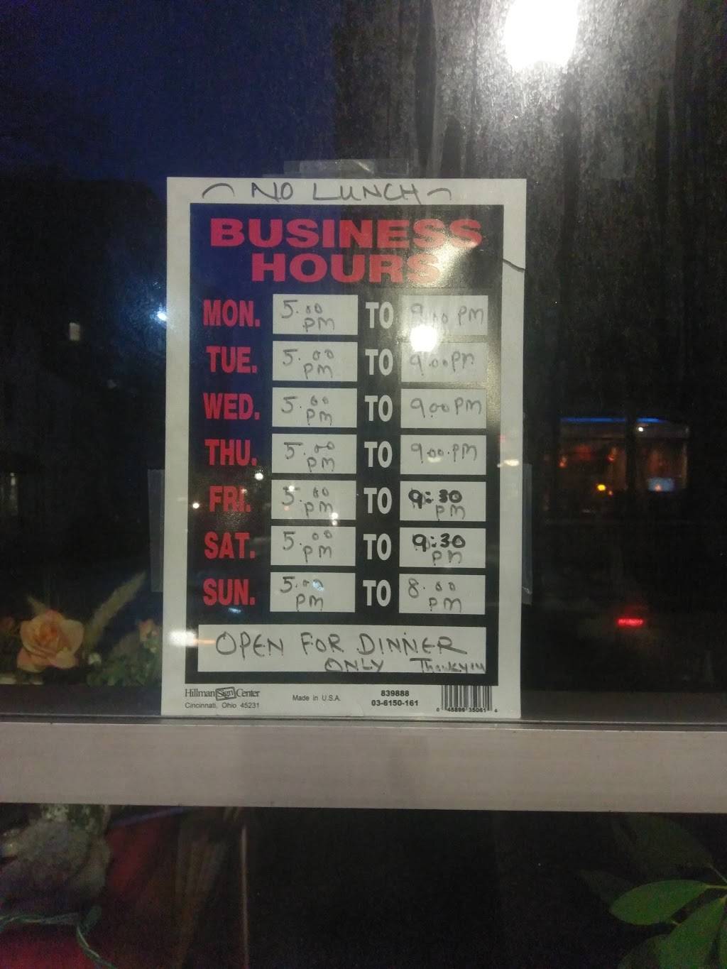 Star of India | restaurant | 155 W Gay St, West Chester, PA 19380, USA | 6104290125 OR +1 610-429-0125