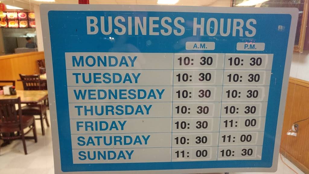 Egg Roll King | restaurant | 11902 Buchanan Trail W, Mercersburg, PA 17236, USA | 7173289888 OR +1 717-328-9888