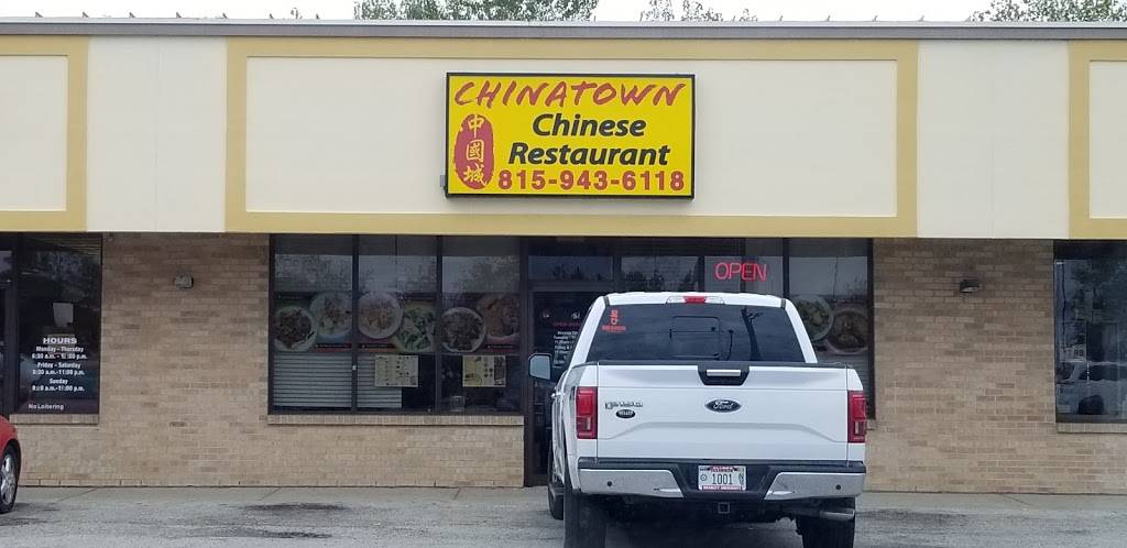 Chinatown | restaurant | 360 S Division St #10, Harvard, IL 60033, USA | 8159436118 OR +1 815-943-6118
