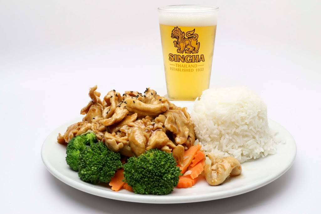 Atchanas Homegrown Thai | restaurant | 3194 Commodore Plaza, Miami, FL 33133, USA | 3057740404 OR +1 305-774-0404