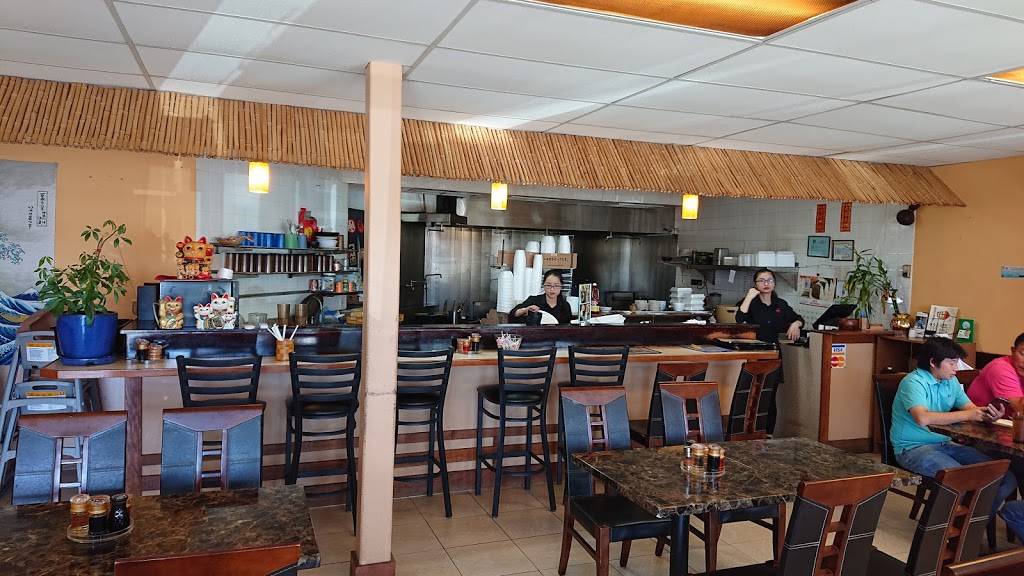 Daiichi Ramen & Curry | restaurant | 99-080 Kauhale St, Aiea, HI 96701, USA | 8084867432 OR +1 808-486-7432