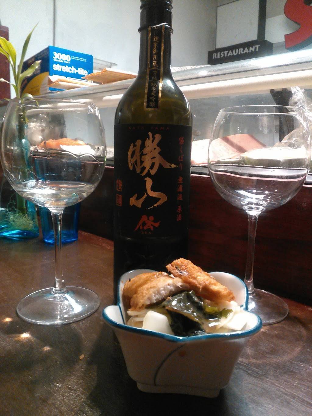 Toshi Sushi | restaurant | 12847 Vanowen St, North Hollywood, CA 91605, USA | 8189822746 OR +1 818-982-2746