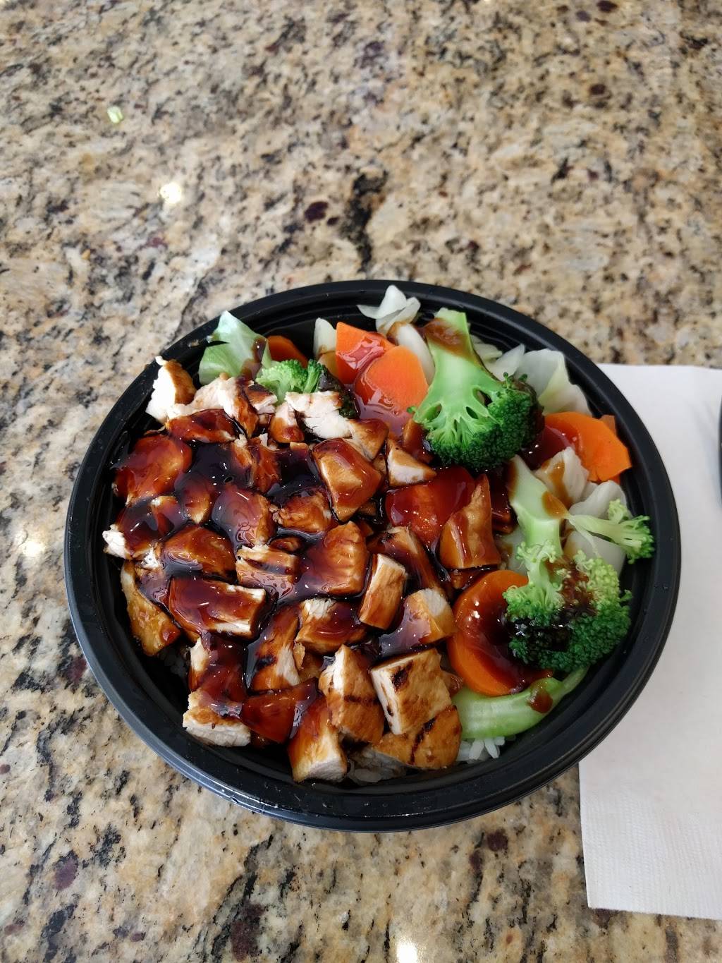 WaBa Grill | restaurant | 2373 N Oxnard Blvd, Oxnard, CA 93036, USA | 8054856000 OR +1 805-485-6000