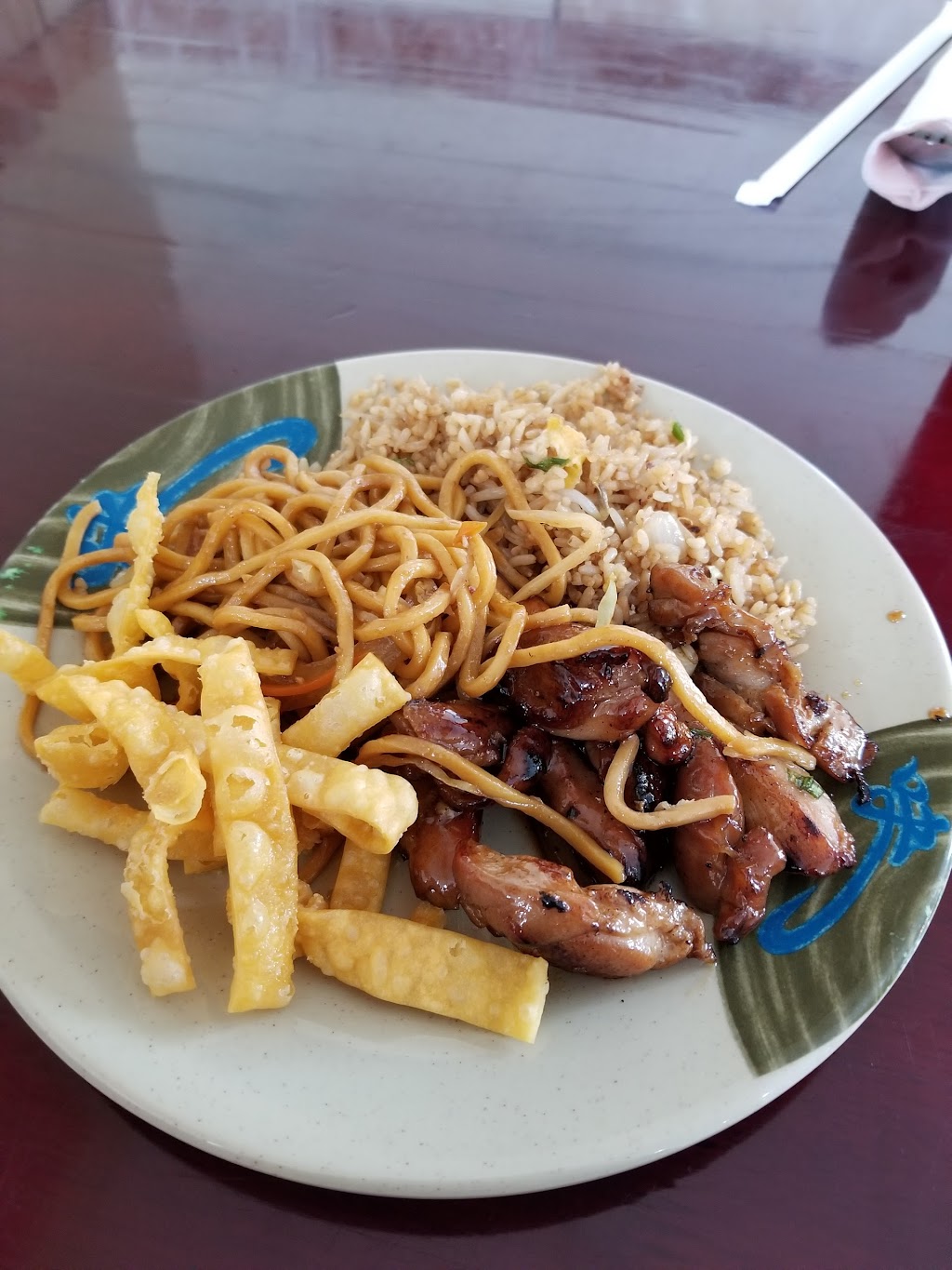 Wah Lan Chinese Restaurant | restaurant | 989 S Main St, Belle Glade, FL 33430, USA | 5619929696 OR +1 561-992-9696