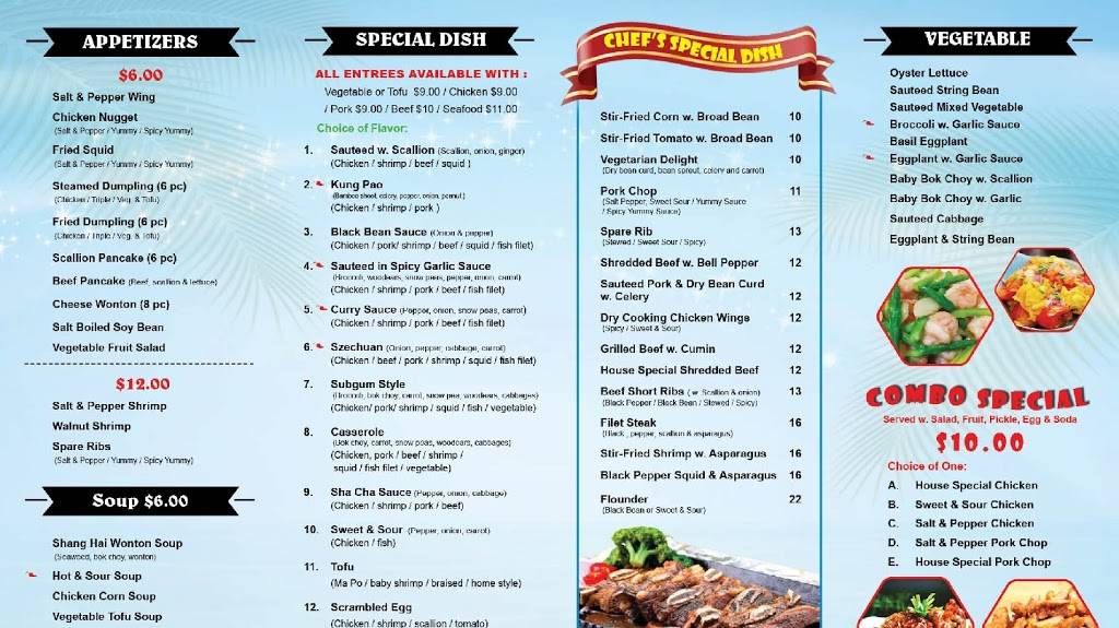 Gourmet China Restaurant | restaurant | 1323 St Lucie W Blvd, Port St. Lucie, FL 34986, USA | 7728773198 OR +1 772-877-3198