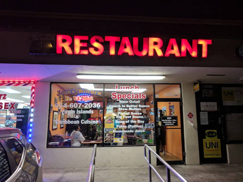 Joans Kitchen De V.I. Spot | restaurant | FL-7 #2479, Lauderhill, FL 33313, USA | 9546072036 OR +1 954-607-2036
