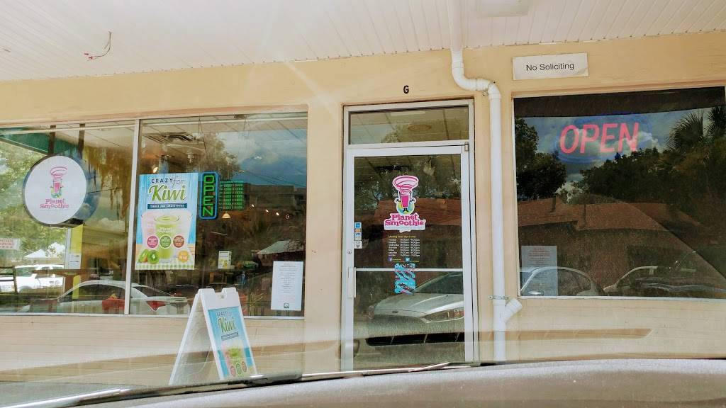 Planet Smoothie | restaurant | 1620 W University Ave, Gainesville, FL 32603, USA | 3523779400 OR +1 352-377-9400