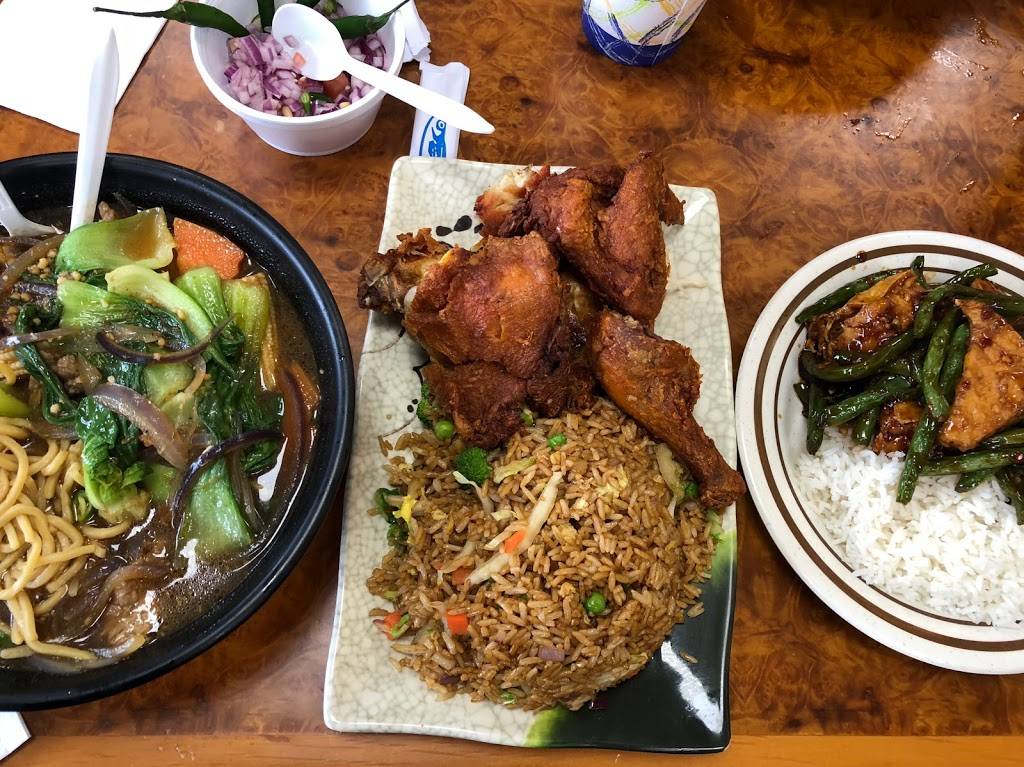 Wok & Roll | restaurant | 938 Inman Ave, Edison, NJ 08820, USA | 9086686868 OR +1 908-668-6868