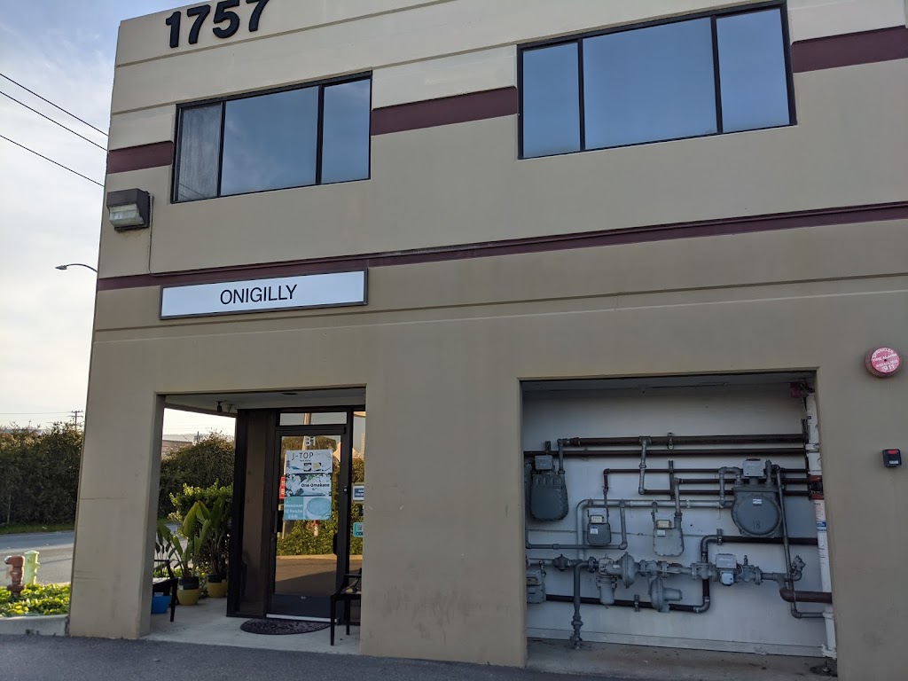 Amausaan Uji matcha | restaurant | 1757 E Bayshore Rd Ste B1, Redwood City, CA 94063, USA | 5106260666 OR +1 510-626-0666