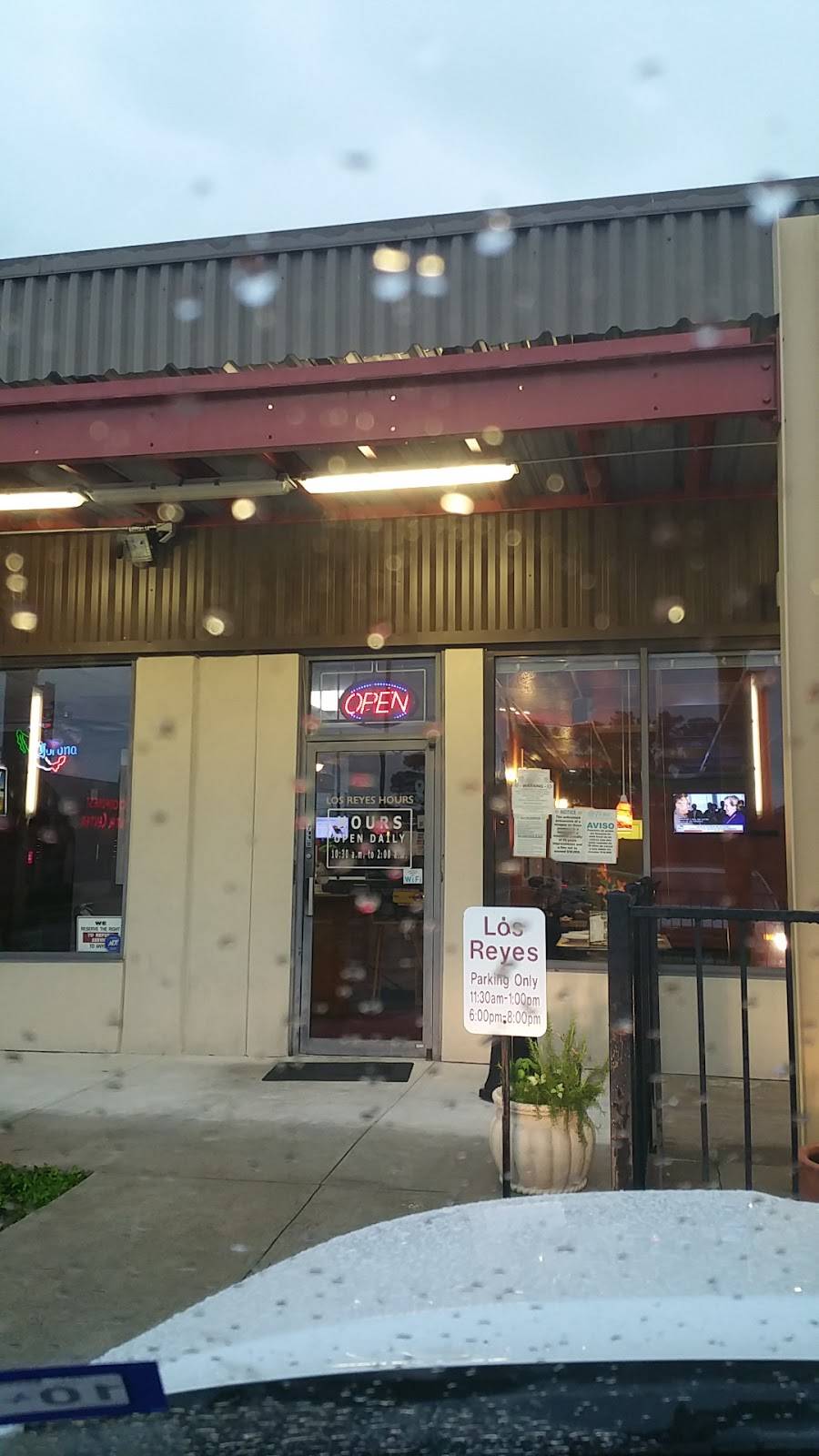 Los Reyes Mexican Restaurant | restaurant | 05050 FM 1960, Houston, TX 77069, USA | 2814406688 OR +1 281-440-6688