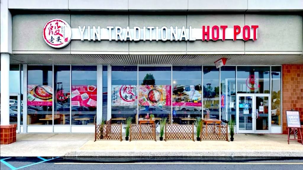 Yin Traditional Hot Pot | restaurant | 561 US-1, Edison, NJ 08817, USA | 7323174894 OR +1 732-317-4894