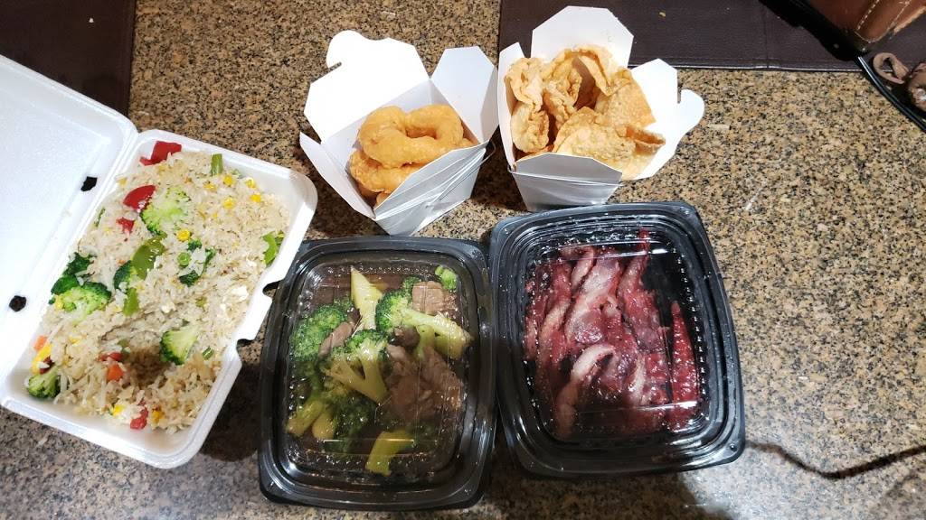 Canton House | restaurant | 1728 Dorchester Ave, Boston, MA 02124, USA | 6172821620 OR +1 617-282-1620