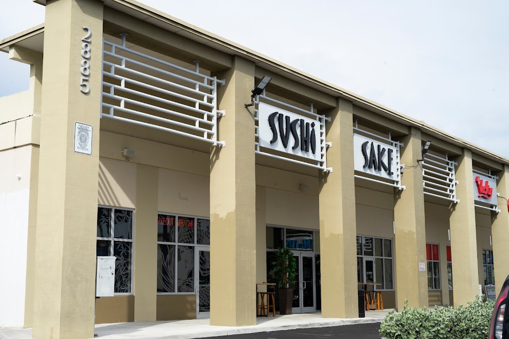 Sushi Sake Hialeah Gardens | restaurant | 2885 W 68th St Ste 1-4, Hialeah, FL 33018, USA | 7866156595 OR +1 786-615-6595