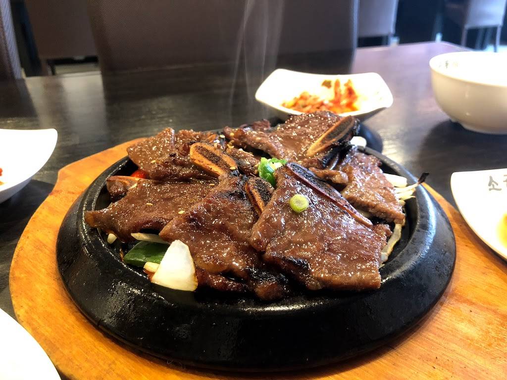 SGD Tofu House | restaurant | 149-06 41st Ave, Flushing, NY 11355, USA | 7183210220 OR +1 718-321-0220