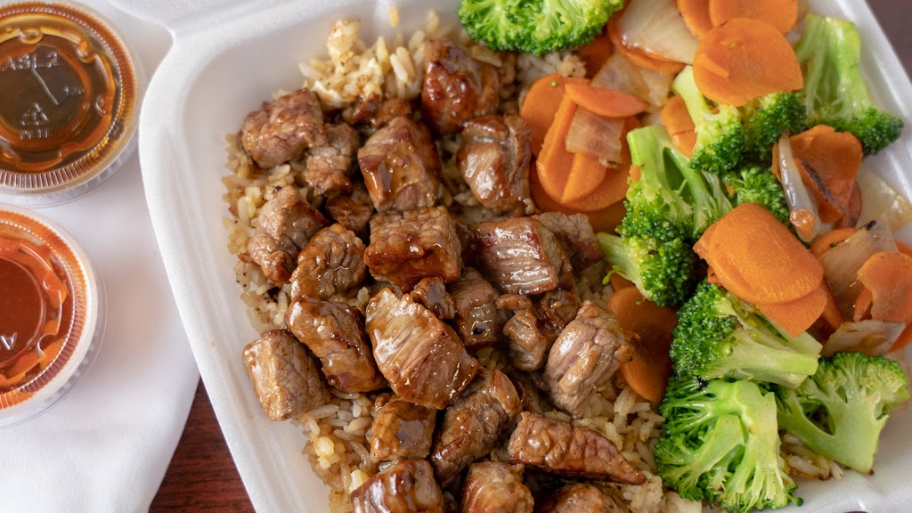 Hibachi Xpress Romig | restaurant | 2200 Romig Rd, Akron, OH 44320, USA | 2345712567 OR +1 234-571-2567