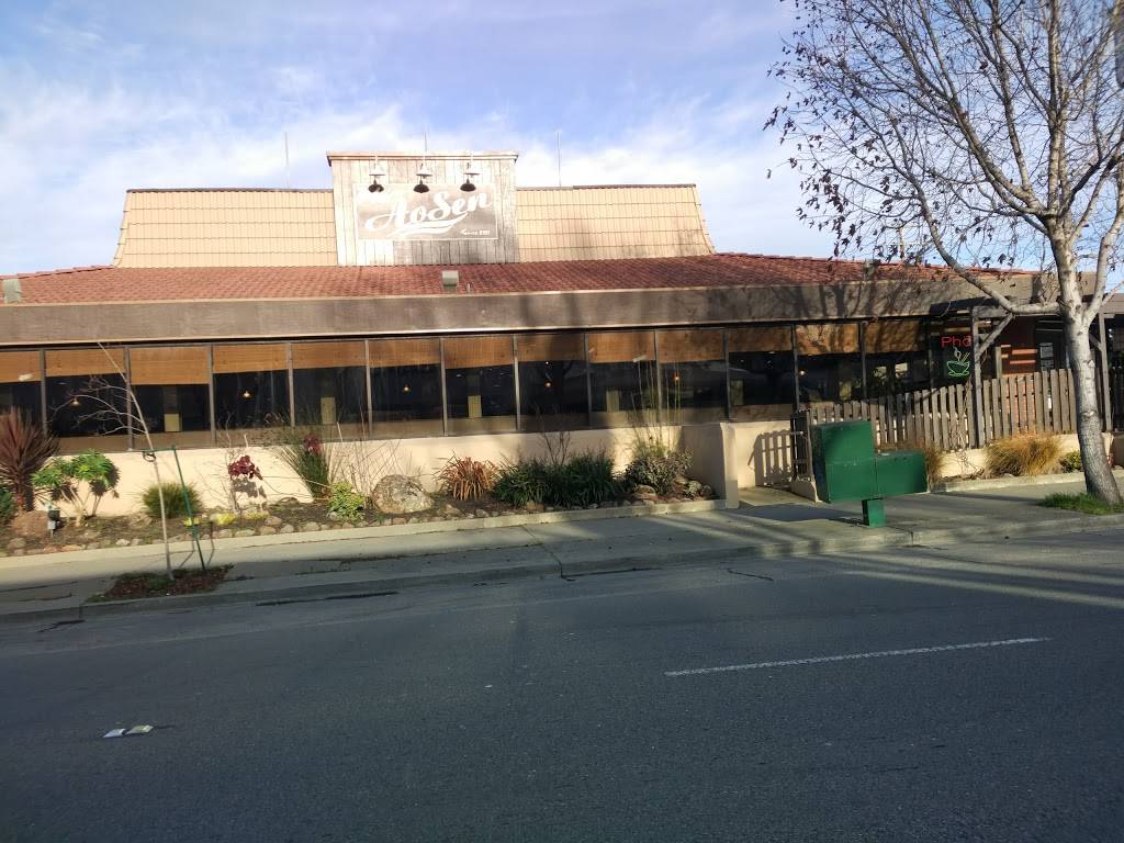 Phở Ao Sen | restaurant | 665 San Pablo Ave, Albany, CA 94706, USA | 5106795000 OR +1 510-679-5000