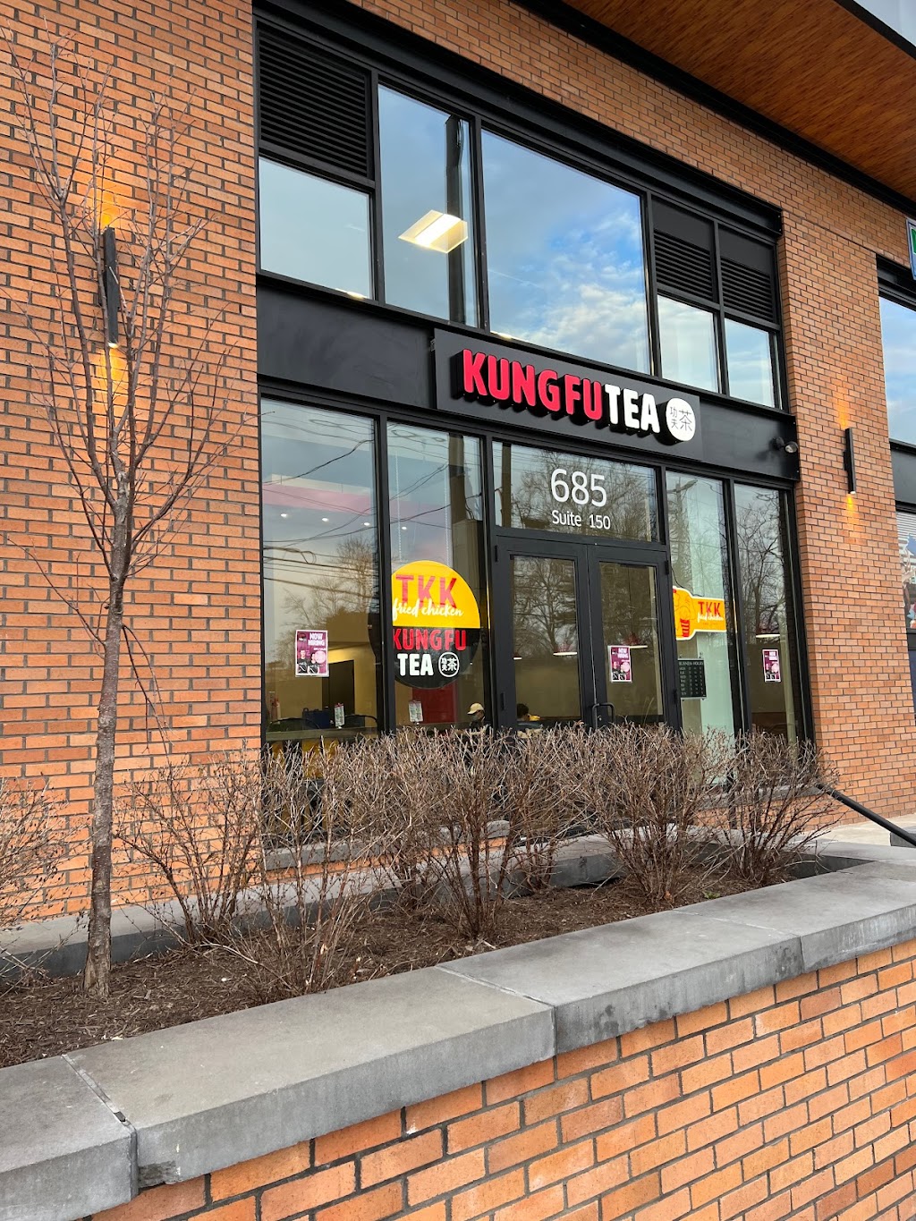 Kung Fu Tea x TKK Fried Chicken | restaurant | 685 S Limestone Suite 150, Lexington, KY 40508, USA | 8598102100 OR +1 859-810-2100