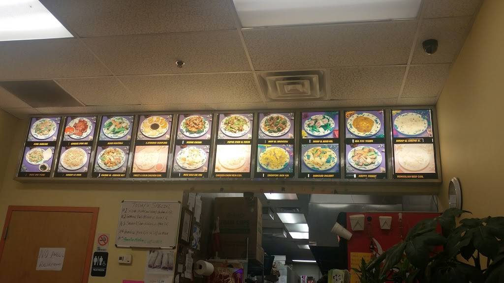 Bamboo House Restaurant | restaurant | 6855, 1320 Bush River Rd, Columbia, SC 29210, USA | 8032139966 OR +1 803-213-9966