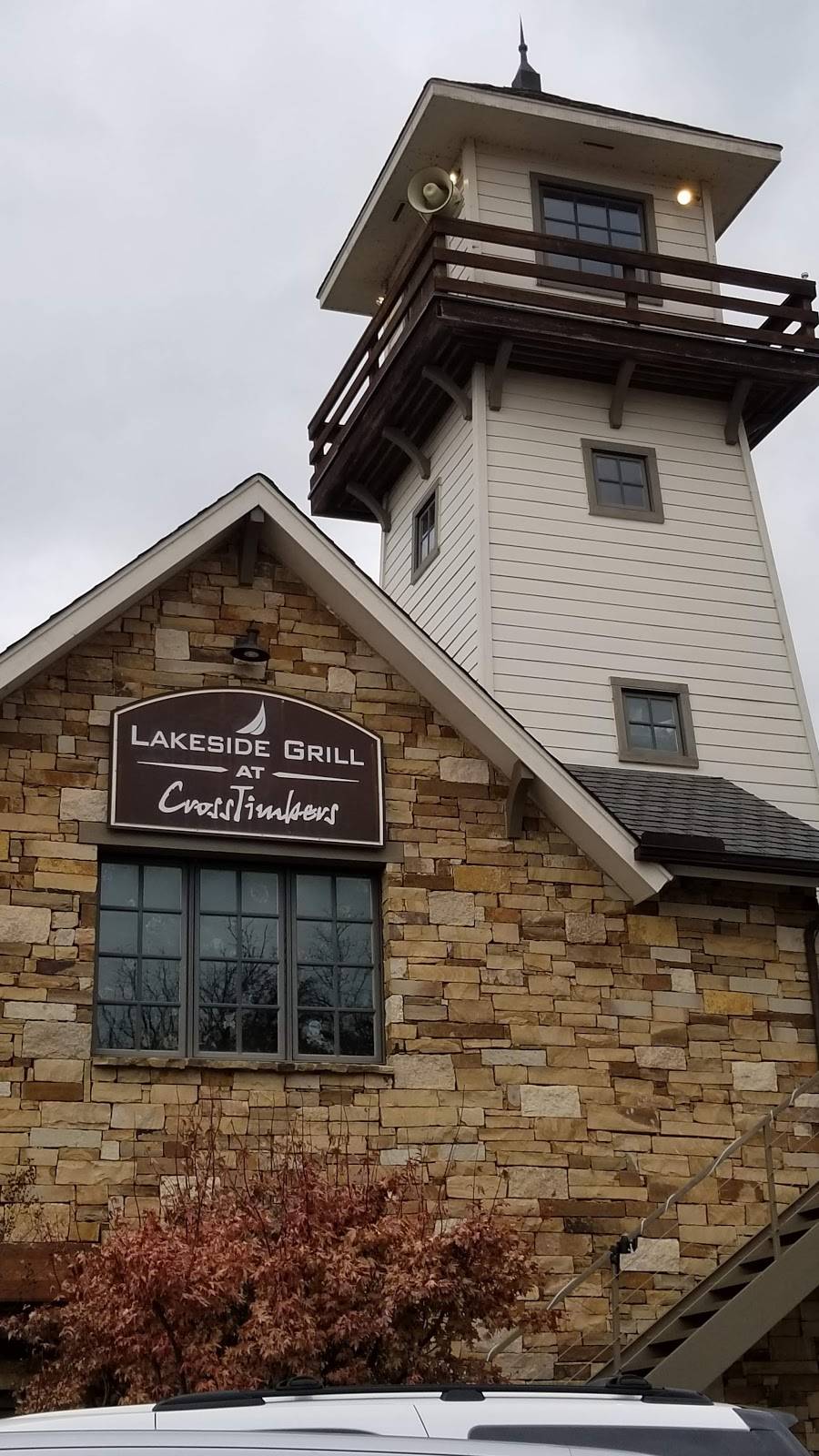 Skiatook Lakeside Grill at Crosstimbers | restaurant | 12305 Marina Dr, Sperry, OK 74073, USA | 9182887335 OR +1 918-288-7335