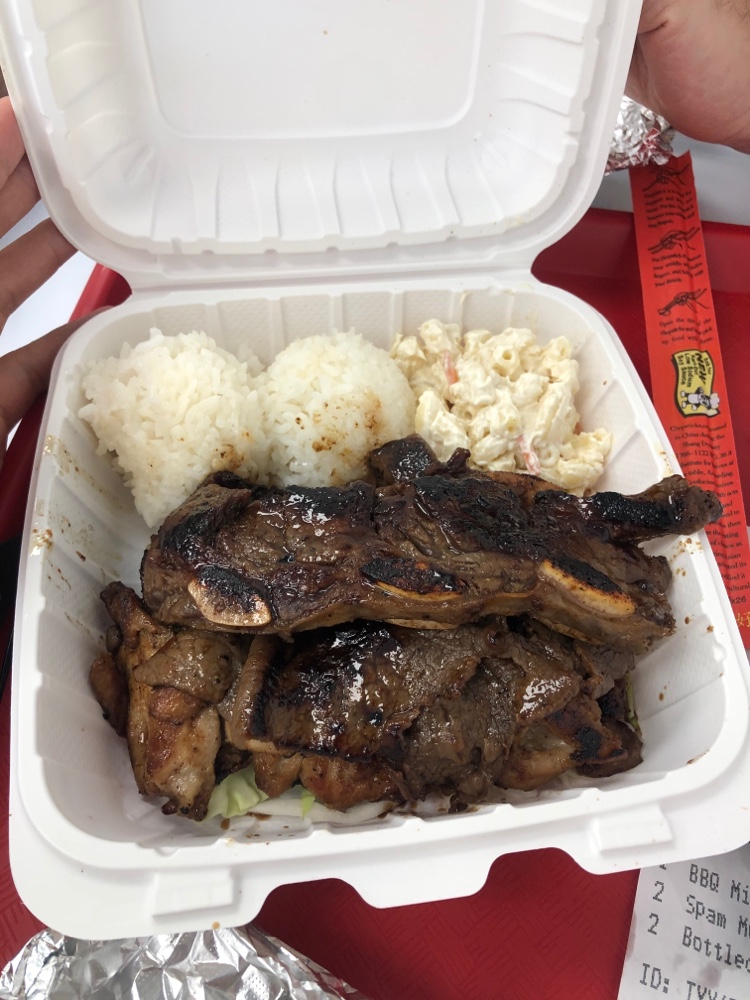 L & L Hawaiian Barbecue | restaurant | 5445 Fruitville Rd, Sarasota, FL 34232, USA | 9413159008 OR +1 941-315-9008