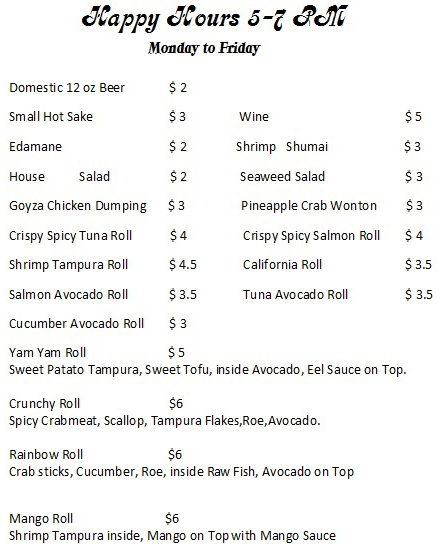 Brothers Sushi | restaurant | 1035 S Charles St, Baltimore, MD 21230, USA | 4108379888 OR +1 410-837-9888