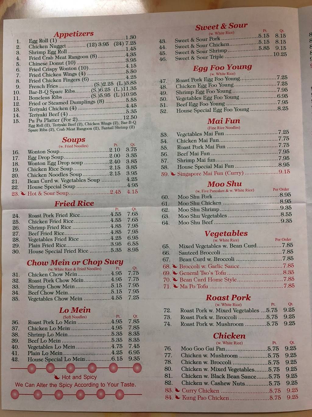 China Star | restaurant | 729 W Main St, Woodbury, TN 37190, USA | 6155638001 OR +1 615-563-8001