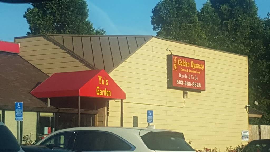 Golden Dynasty Restaurant | restaurant | 366 NW Frontage Rd, Troutdale, OR 97060, USA | 5036658828 OR +1 503-665-8828