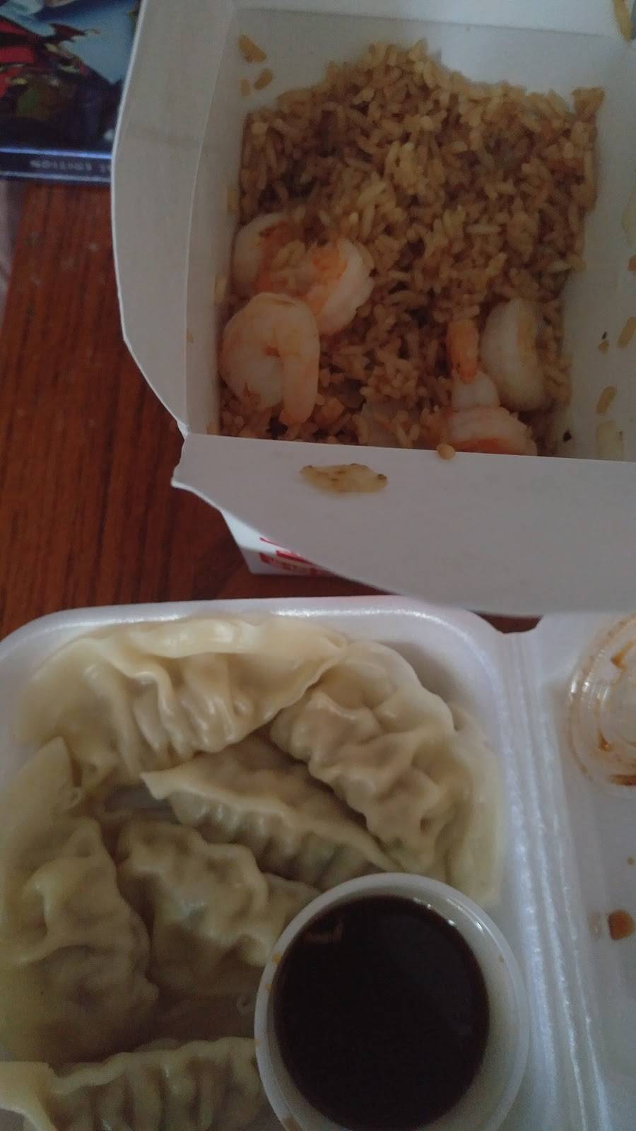 China Express | restaurant | 13621 Detroit Ave, Lakewood, OH 44107, USA | 2162277890 OR +1 216-227-7890