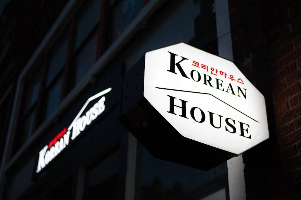 Korean House Restaurant | restaurant | 122 College St, Asheville, NC 28801, USA | 8287851500 OR +1 828-785-1500