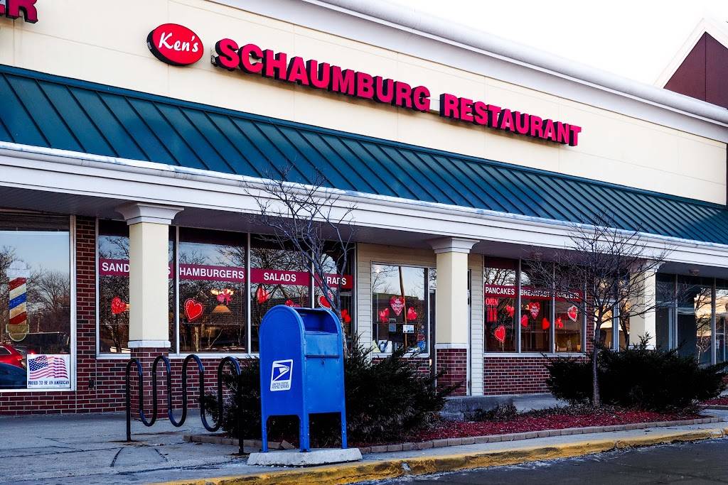 Kens Schaumburg Restaurant | restaurant | 1477 W Schaumburg Rd, Schaumburg, IL 60194, USA | 8473526898 OR +1 847-352-6898