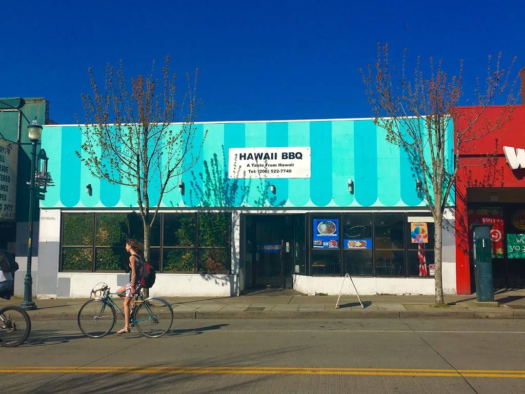 Hawaii BBQ Restaurant | restaurant | 4549 The Ave, Seattle, WA 98105, USA | 2065227740 OR +1 206-522-7740