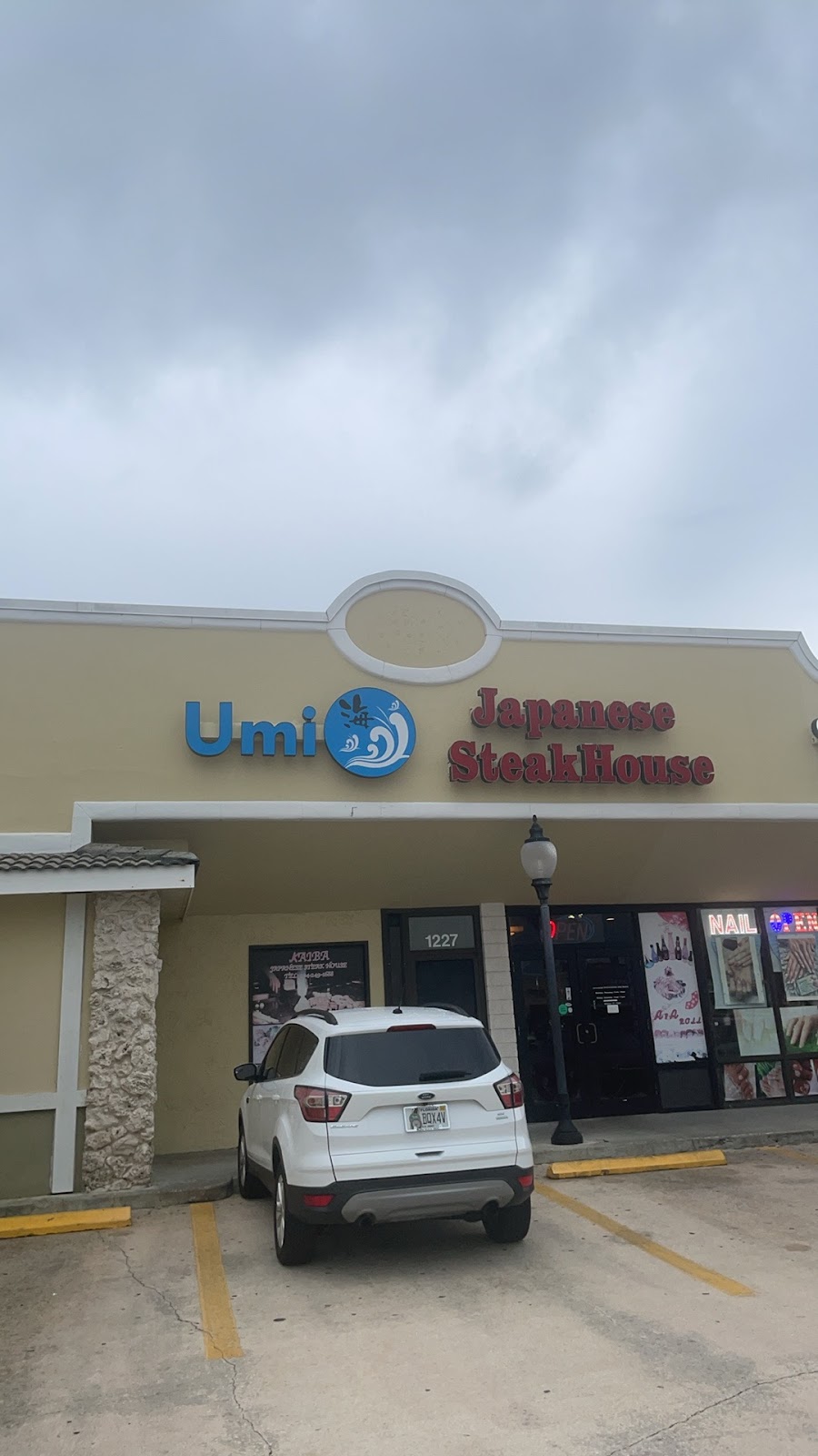 UMI JAPANESE STEAK HOUSE | restaurant | 1227 3rd St S, Jacksonville Beach, FL 32250, USA | 9042491688 OR +1 904-249-1688
