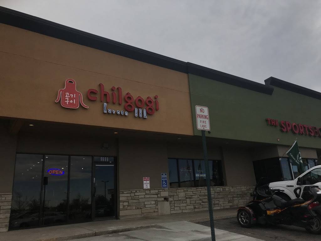 Chilgogi Korean BBQ | restaurant | 9666 E Arapahoe Rd, Greenwood Village, CO 80112, USA | 7207507856 OR +1 720-750-7856