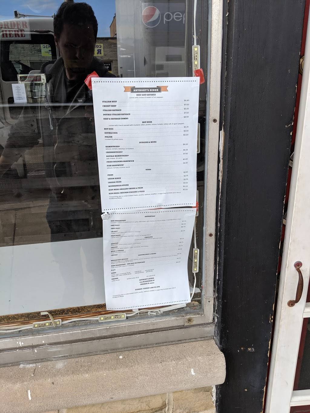 Anthonys Diner | restaurant | 7544 W Addison St, Chicago, IL 60634, USA | 7738873522 OR +1 773-887-3522